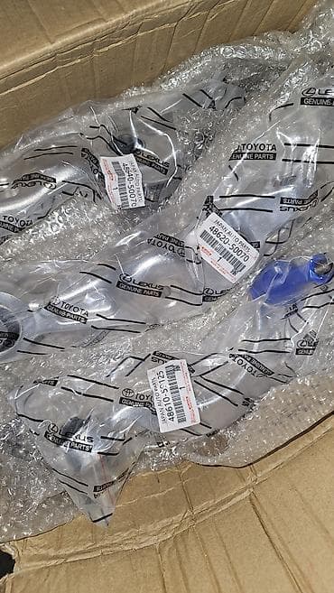 1 mz: Комплект рычагов Toyota Оригинал, Япония — 1