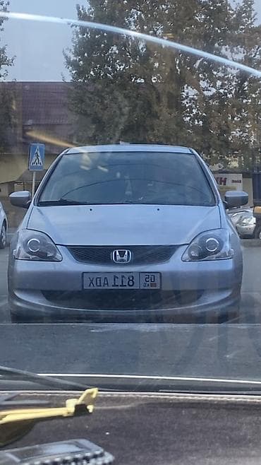 fit 2020: Honda Civic: 2001 г., 1.5 л, Бензин, Минивэн — 8