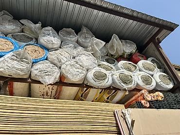 Изоляционные материалы: Тепло- и звукоизоляционные материалы для строительства и ремонта. - — 1