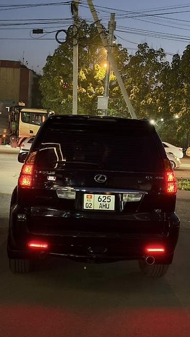 Lexus GX: 2005 г., 4.7 л, Автомат, Газ, Внедорожник — 9