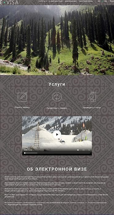 power ball: Нужны рабочие руки? Обеспечим ваш объект или производство проверенным — 2