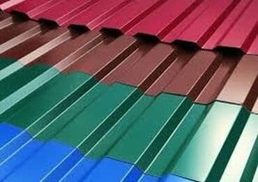 металлочерепица адаманта: Адаманта Адаманта+ Металочерепица Металлочерепица Профнастил Проф — 11