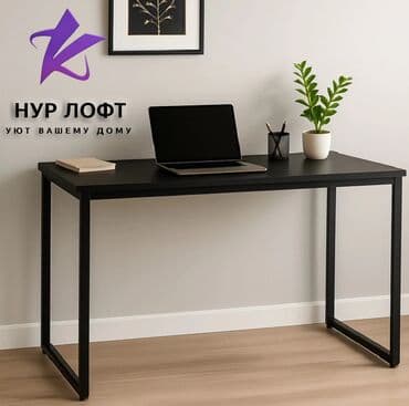 Компьютерный стол, Новый, Угловой