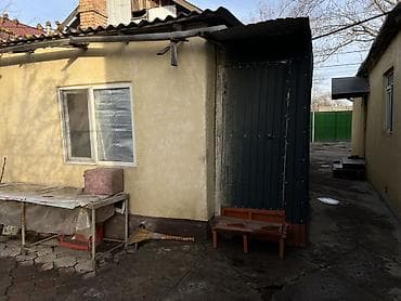 Продажа участков: 480 соток, Для бизнеса, Красная книга, Тех паспорт, Договор дарения — 4