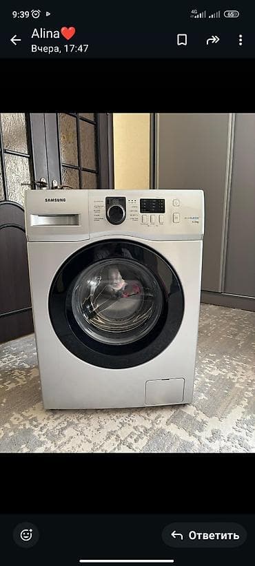 Стиральная машина Samsung EcoBubble, загрузка 6 кг. Особенности: -