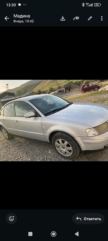 sprinter maxi: Volkswagen Passat: 2000 г., 1.8 л, Автомат, Бензин, Седан — 3
