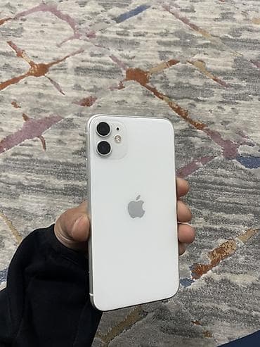 IPhone 11, Белый