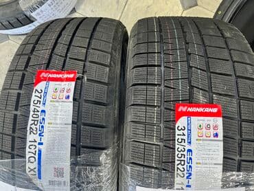 зимние шины в рассрочку: Шины 315 / 35 / R 22, Зима, Новый, Комплект, Внедорожные (АТ/МТ) — 3