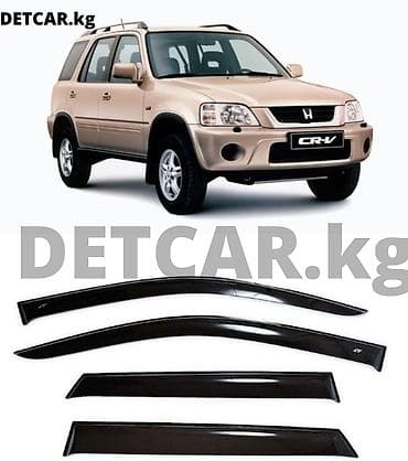 на срв: Ветровик на Honda CR-V I (1) Цена-3000 сом Хонда ЦР-в Ветровики — 1