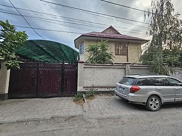 Срочно продаю! Дом 280 м2 с участком 6 соток, р-н Кызыл Аскер - 250т$
