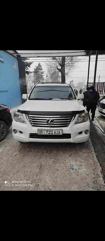 Lexus LX: 2008 г., 5.7 л, Автомат, Бензин, Внедорожник