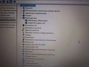 ddr3 1333 8gb для ноутбука: Ноутбук, Dell, 12 ГБ ОЗУ, Intel Core i3, 15.6 ", Б/у, Для работы, учебы, память HDD + SSD — 5