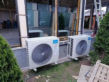 Услуги: ❄️ Продажа кондиционеров с установкой под ключ! ❄️ Ищете надежный и — 2