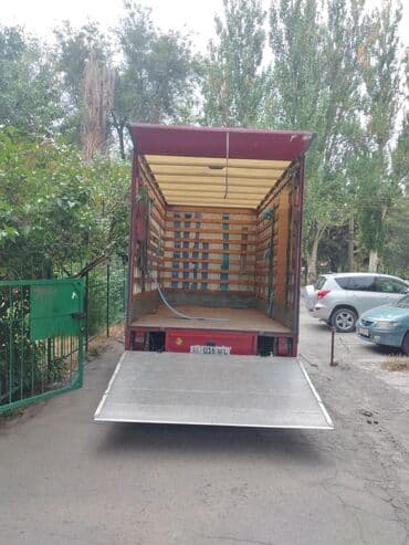 телевизоров выезд: Бус, Переезд, перевозка мебели, По городу, По региону, с грузчиком — 12