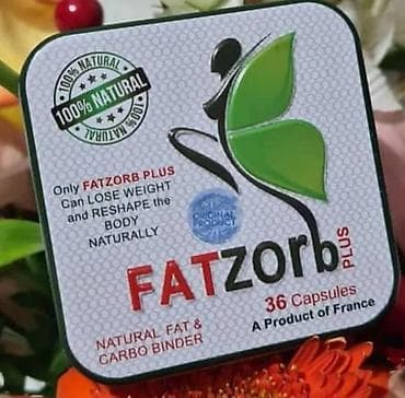 Fatzorb plus Фатзорб плюс 36 капсул Мощный жирасжигающий состав