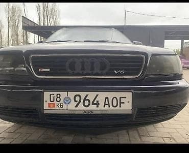 bid e2: Audi S6: 1997 г., 2.8 л, Автомат, Газ, Универсал — 9