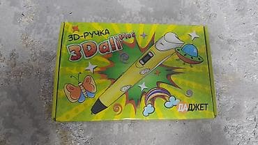 декоративные лампочки: 3D‑ручка DAJET 3Dali Plus Описание: - Портативная 3D‑ручка для — 3