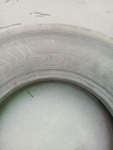 bam x: Комплект автомобильных шин (несколько типоразмеров) - Летние покрышки — 6