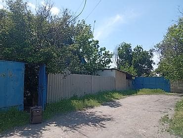 мин булак: Продаем дом 🏠 с двумя участками земли. Две красные книги. ✓Торг  — 6