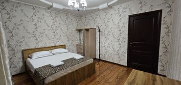 2 room: СКИДКА СКИДКА ГОСТЕВОЙ ДОМ Биз жаны ачылганыбызга байланыштуу — 2