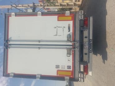 рефрижерато: Прицеп, Schmitz Cargobull, Холодильник, рефрижератор, от 12 т, Б/у — 7