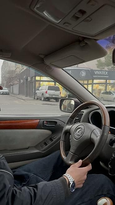 ls 470: Lexus GS: 2002 г., 4.6 л, Автомат, Бензин, Седан — 10