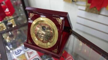 Другие предметы коллекционирования: 💬 Наш новый адрес: ул Тимирязева 65 пер Токтогула 💚💚💚 ✅ Наградная — 1