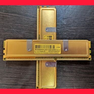 1gb ddr3: Оперативдик эс-тутум, Колдонулган — 1