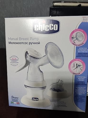 неделю: Продается молокоотсос. Покупали в официальном магазине chicco неделю — 2