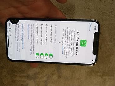 iphone 5se: IPhone 12 Pro, Б/у, 128 ГБ, Графит, Кабель, 73 % — 8