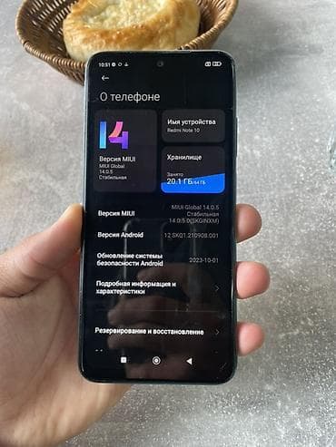 xiaomi poco: Redmi, Redmi Note 10, Б/у, 64 ГБ, цвет - Зеленый, 2 SIM — 4