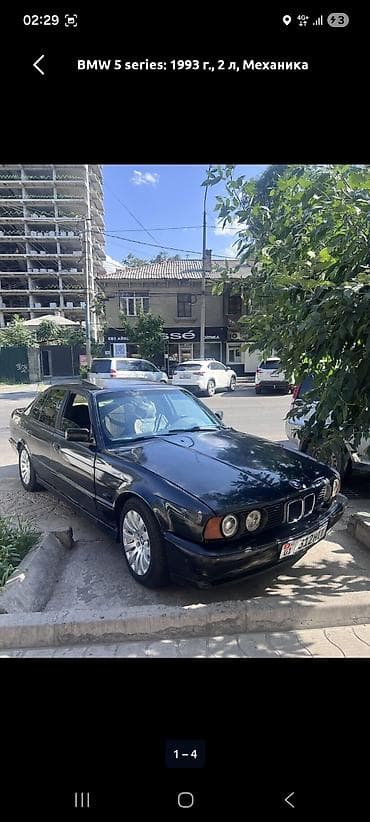 e38 bmw: BMW 5 series: 1993 г., 2 л, Механика, Бензин, Седан — 7