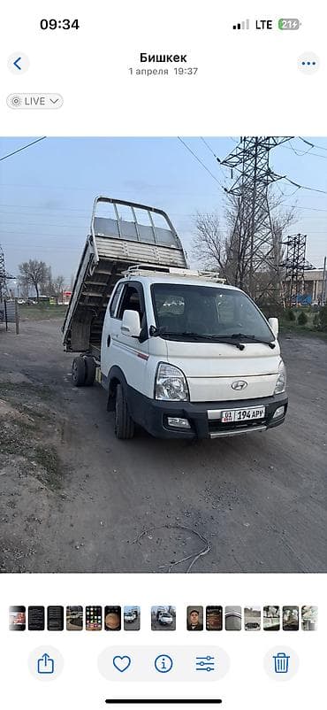 Продажа авто: Hyundai Porter: 2017 г., Автомат, Дизель — 2