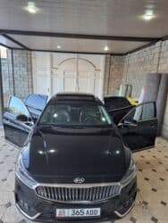 аптечка для машины бишкек: Kia K7: 2017 г., 2.4 л, Автомат, Бензин, Седан — 2