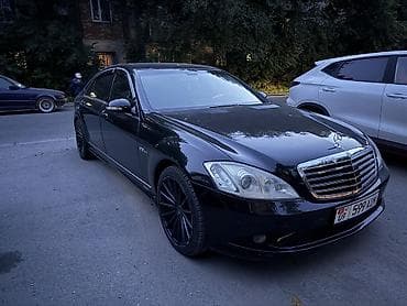 ниже себестоимости: Mercedes-Benz S-Class: 2006 г., 5.5 л, Автомат, Бензин, Седан — 3
