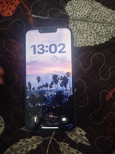 dyson styler: IPhone 13 Pro, Защитное стекло, 50 % — 2