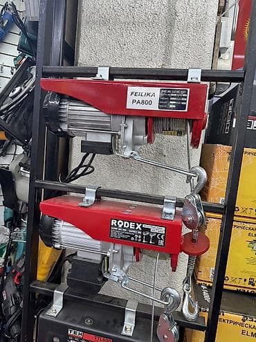 Оборудование для производства: Лебёдка (Тельфер) тросс- 30 метр Электрическая таль (лебёдка) — 8