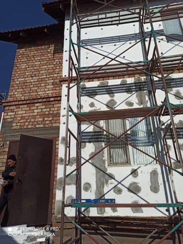 быстрый дом: Утепление домов быстро и качественно!! Делоем работу за короткий — 3