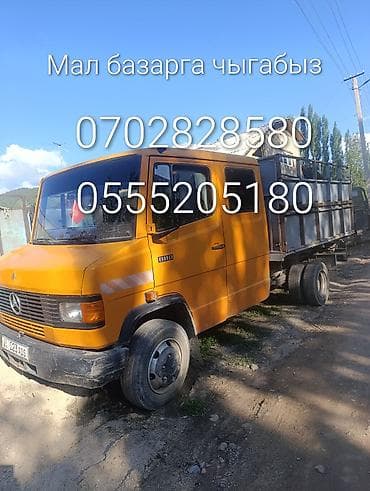 купить дрова в бишкеке: Вывоз строй мусора — 5