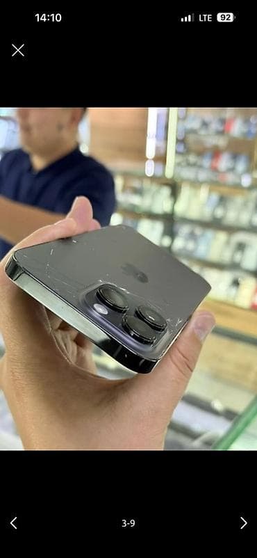 iphone 100: IPhone 14 Pro Max, Б/у, 256 ГБ, Черный, Чехол, 77 % — 5