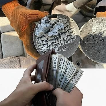 Скупка котализатора прием катализатора дорого без посредников скупка at lalafo.kg Скупка котализатора прием катализатора дорого без посредников скупка