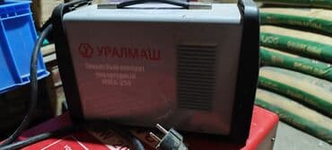 перфоратор бишкек цена: Фрезер — 12