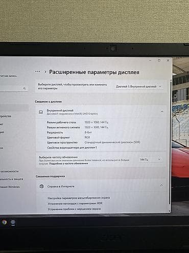 r9 380: Ноутбук Acer Для программирования, Intel Core i5, ОЗУ, RAM: 16 ГБ, Acer Nitro — 10