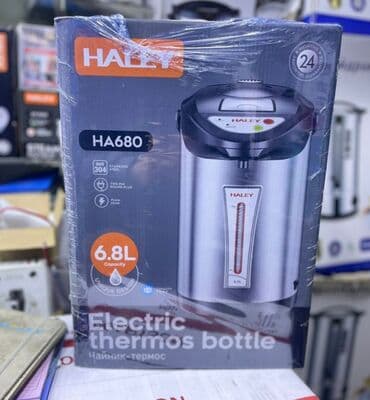 самовар тульский: Самовар, Новый — 1