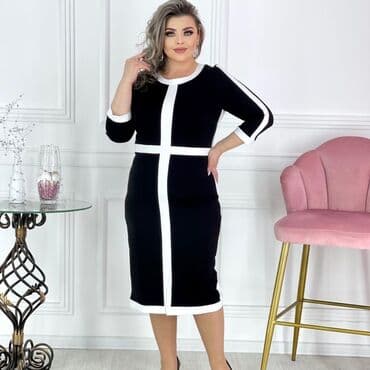 повседневные платья для беременных: Платья. Ткань: Турецкая двухнитка. Размеры:50/52/54. ВОЗВРАТА и — 1