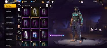 кашемировое пальто бишкек: Игровой аккаунт Free Fire Основные характеристики: - Сервер/ник — 8