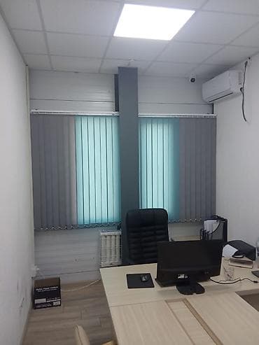 цены на жалюзи в бишкеке: Жалюзи жалюзи Жалюзи Бишкек заказы прнимаем Вертикальный — 9