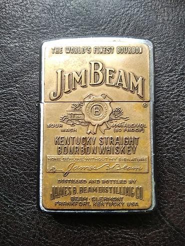 Жеке буюмдар: Күйгүзгүч, Zippo, Бензин, Колдонулган — 1