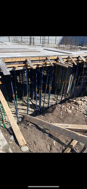 Телескопические стойки Дрэк телескопическая стойка Монолитная стойка