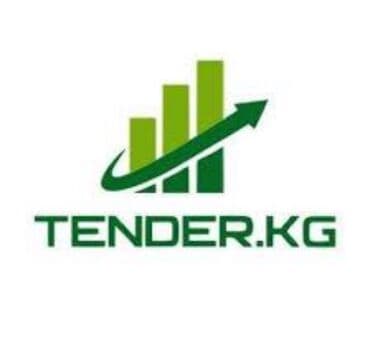 Обучаем заниматься тендером от 0 до 100 процентов, также сопровождаем